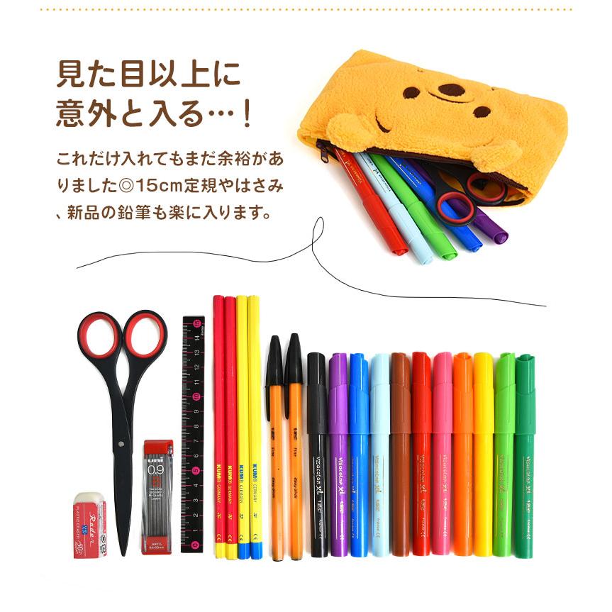 ペンケース かわいい ディズニー 筆箱 クマのプーさん 高校生 ペンケース ふで箱 プーさん イエロー 黄色 可愛い 大容量 もこもこ プー Pooh 中学生 Nkj Pooh Pencs Tis 通販 Yahoo ショッピング