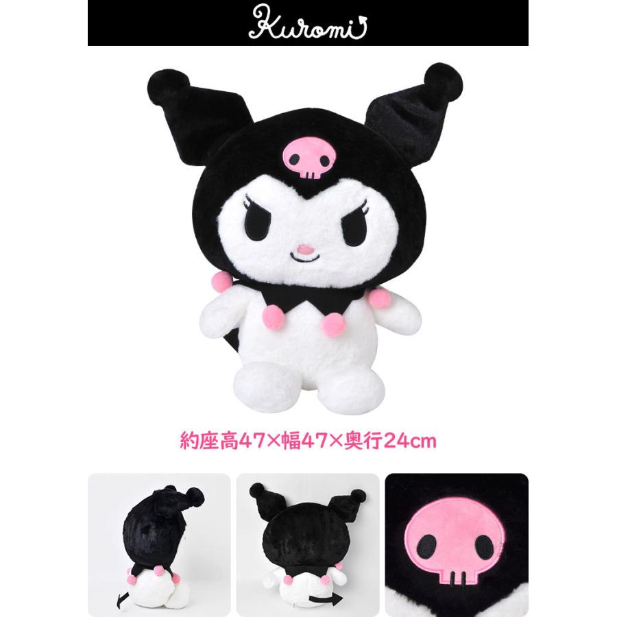 sanrio（サンリオ） ぬいぐるみ L かわいい ふわふわ 抱きまくら