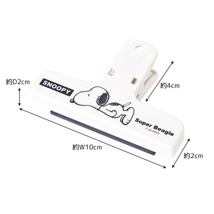 クリップ マグネット メモクリップ 磁石 マグネット 冷蔵庫 かわいい おしゃれ スヌーピー キャラクター 雑貨 文房具 事務用品 Snoopy グッズ くっつく Nkj Sn Tis 通販 Yahoo ショッピング