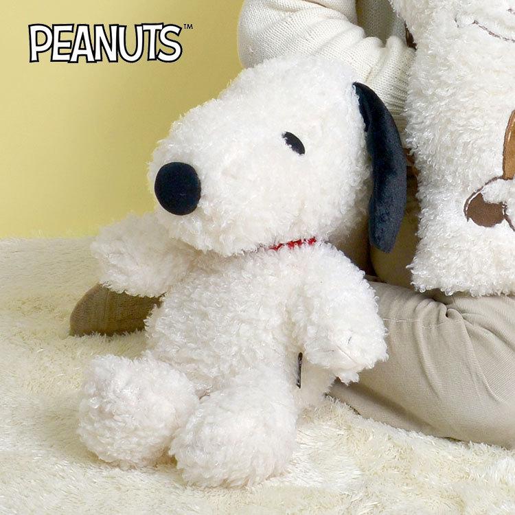ぬいぐるみ スヌーピー かわいい ふわふわ 人形 誕生日 お祝い 小さめ ラッピング 白 子供 キャラクター キッズ 子ども 女の子 男の子 ふわもこ シリーズ Nkj Sn Tis 通販 Yahoo ショッピング