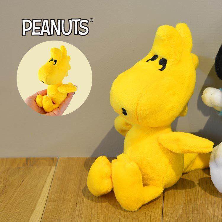 ぬいぐるみ キャラクター Peanuts かわいい ウッドストック Snoopy ビーンドール 手の平サイズ ピーナッツ 人形 キッズ 子供 イエロー 黄色 可愛い Nkj Sn Tis 通販 Yahoo ショッピング
