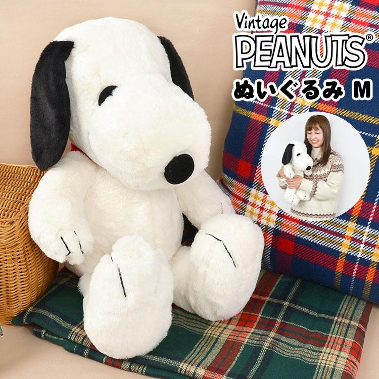 SNOOPYどデカいぬいぐるみ SNOOPY Chocolat オンラインストア-SCぬいぐるみ特大 ショコラスヌーピー-