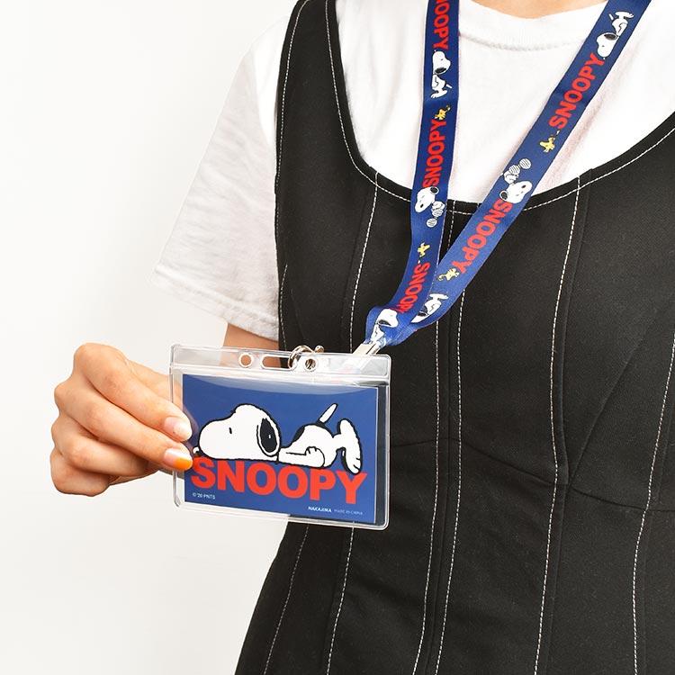 SNOOPY（スヌーピー） カードホルダー 首掛け 薄型 ネックストラップ