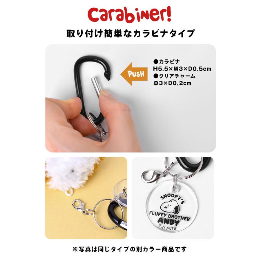 マスコット キーホルダー アンディ スヌーピー 兄妹 カラビナ Andy ぬいぐるみ かわいい キーリング Snoopy マスコットキーホルダー キャラクター Nkj Sn Andy Cbnmc Tis 通販 Yahoo ショッピング