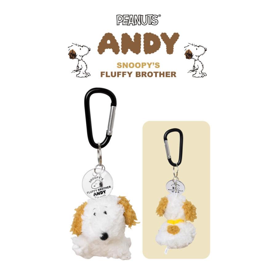 マスコット キーホルダー アンディ スヌーピー 兄妹 カラビナ Andy ぬいぐるみ かわいい キーリング Snoopy マスコットキーホルダー キャラクター Nkj Sn Andy Cbnmc Tis 通販 Yahoo ショッピング