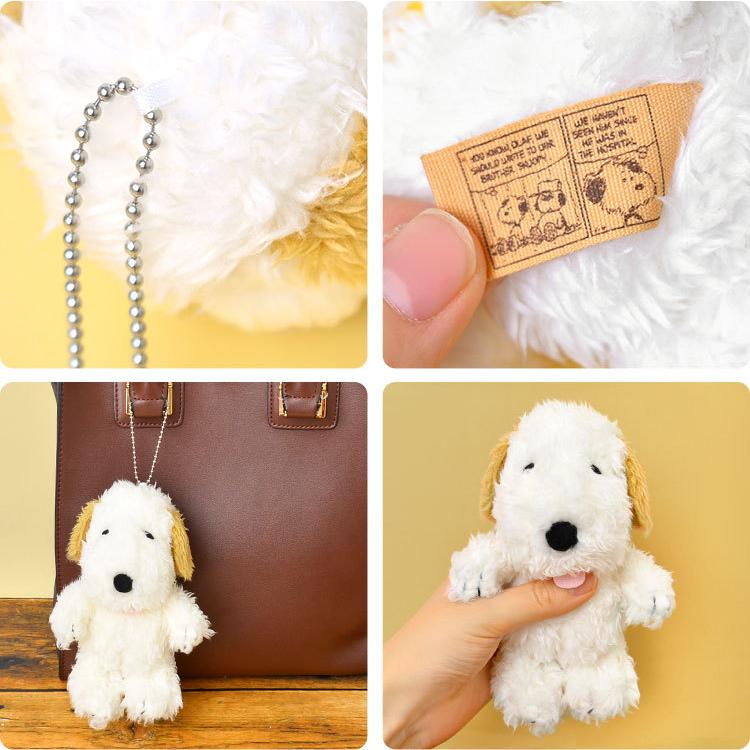 マスコット アンディ ぬいぐるみマスコット かわいい キャラクター Snoopy Peanuts スヌーピー 兄妹 あんでぃ Andy マスコット キーホルダー お揃い Nkj Sn Andy Mc Tis 通販 Yahoo ショッピング