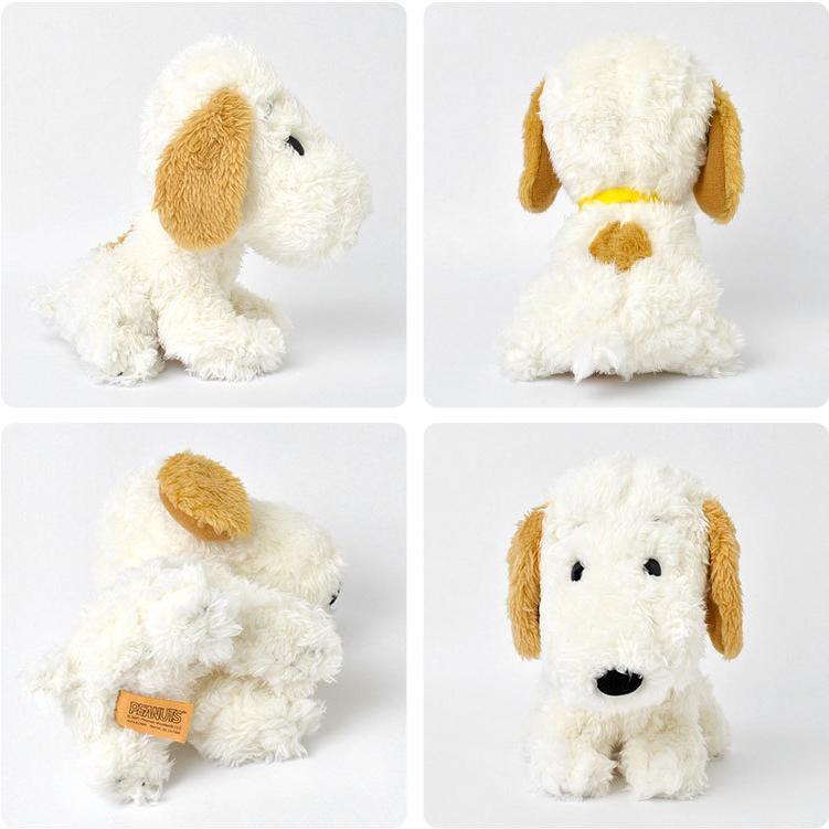 ぬいぐるみ アンディ お座り S Peanuts Snoopy スヌーピー 兄妹 ふわふわ Andy アンディs 小さめ おすわり かわいい プレゼント ギフト きょうだい Nkj Sn Andy Os S Tis 通販 Yahoo ショッピング