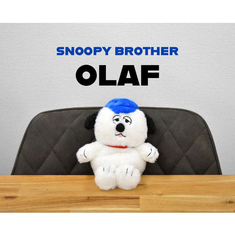 ぬいぐるみ オラフ ふわくた Fuwakuta スヌーピー 兄妹 かわいい 可愛い プレゼント ギフト 誕生日 贈り物 ソフトぬいぐるみ ヌイグルミ 自立 人形 Nkj Sn Fwkt Of Tis 通販 Yahoo ショッピング
