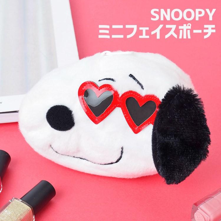 芝生 田舎 店主 充電 器 ポーチ かわいい Hamakyu Jp