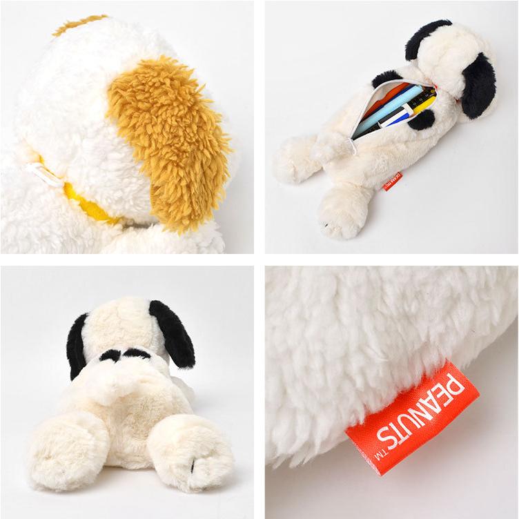 付与 ペンポーチ スヌーピー ペンケース Peanuts Snoopy ポーチ 筆箱 ぬいぐるみペンケース ロングポーチ アンディ Andy 大容量 かわいい キャラクター Whitesforracialequity Org