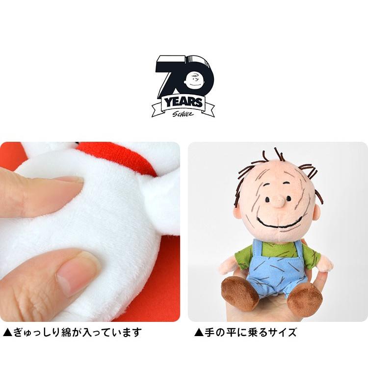 ぬいぐるみ キャラクター Peanuts かわいい スヌーピー チャーリーブラウン Snoopy 手の平サイズ 70th ピーナッツ キッズ 子供 可愛い Nkj Sn70bd Tis 通販 Yahoo ショッピング