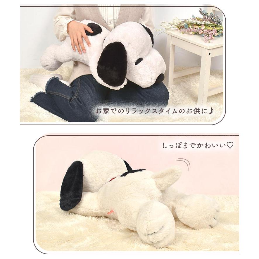 SNOOPY（スヌーピー） ぬいぐるみ 大きい はいはい モカ L 癒し