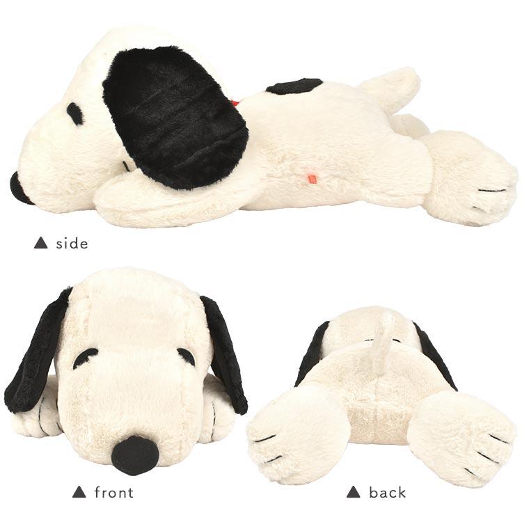 SNOOPY（スヌーピー） ぬいぐるみ 大きい はいはい モカ L 癒し