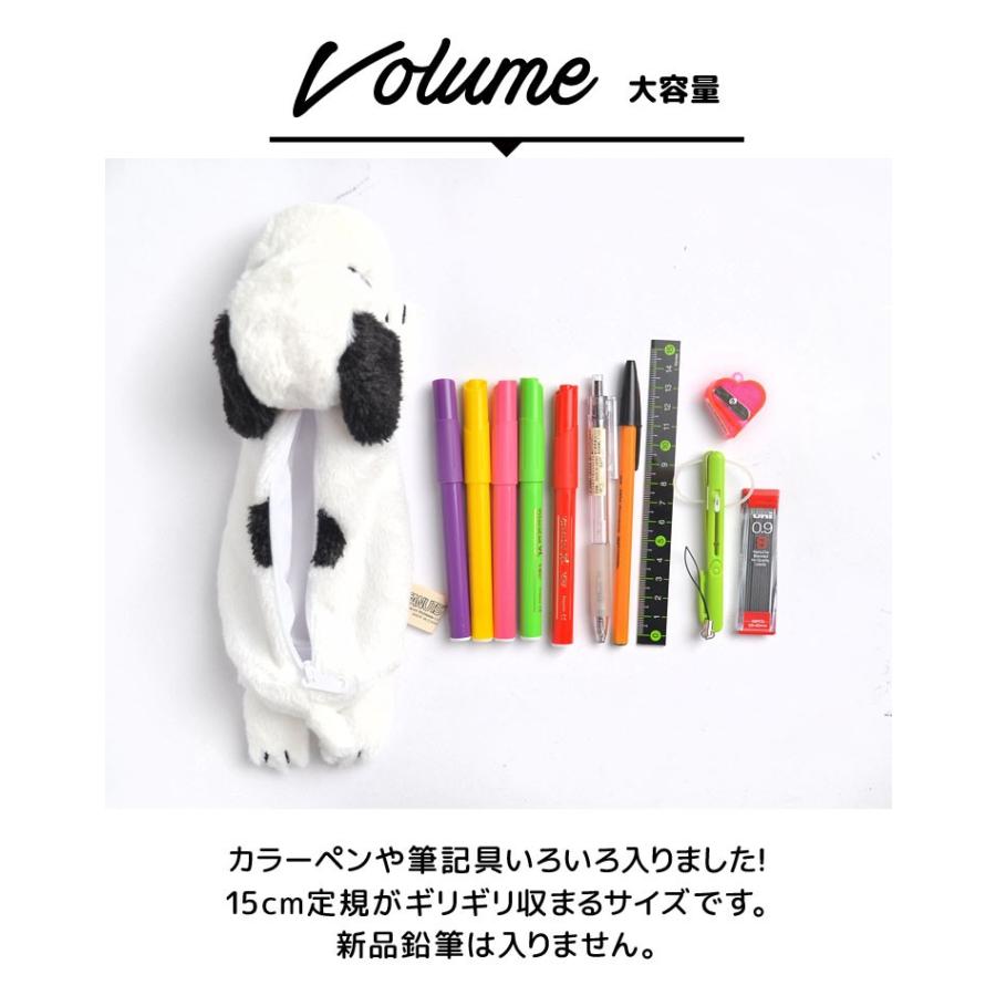 ペンケース スヌーピー ぬいぐるみ 高校生 女子 中学生 女の子 キャラクター かわいい おしゃれ 筆箱 大容量 ポーチ 化粧ポーチ Nkj Snpouchl Tis 通販 Yahoo ショッピング