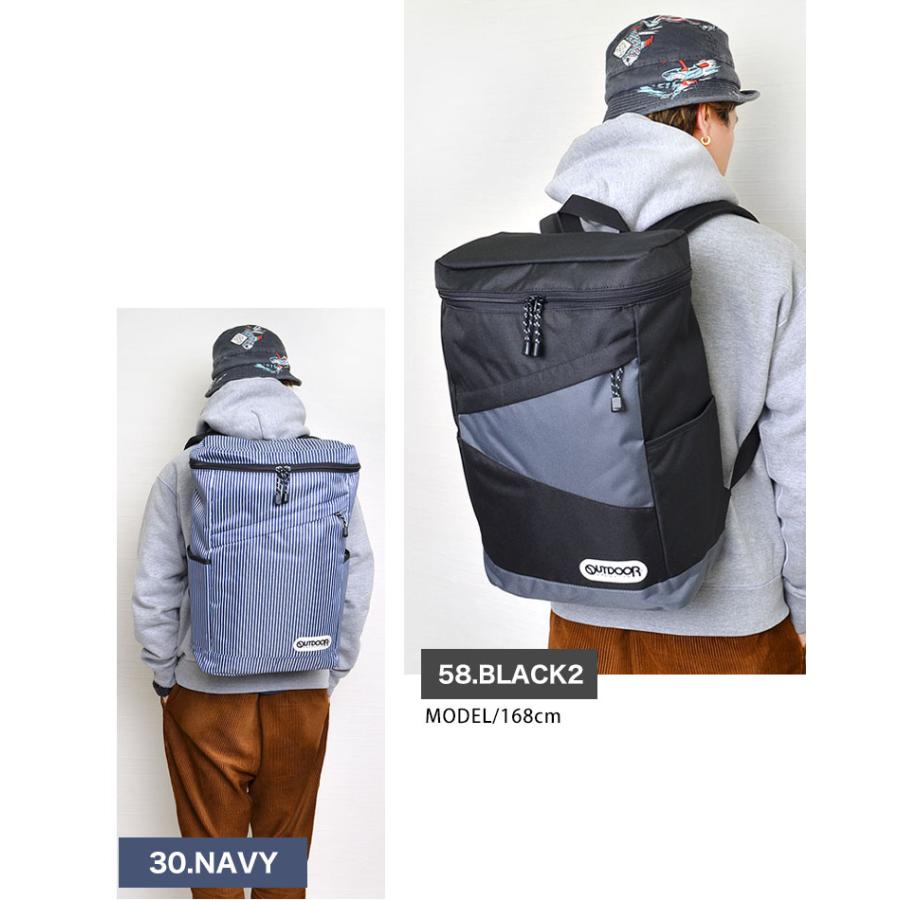 OUTDOOR PRODUCTS（アウトドアプロダクツ） リュック 通学 アウトドア