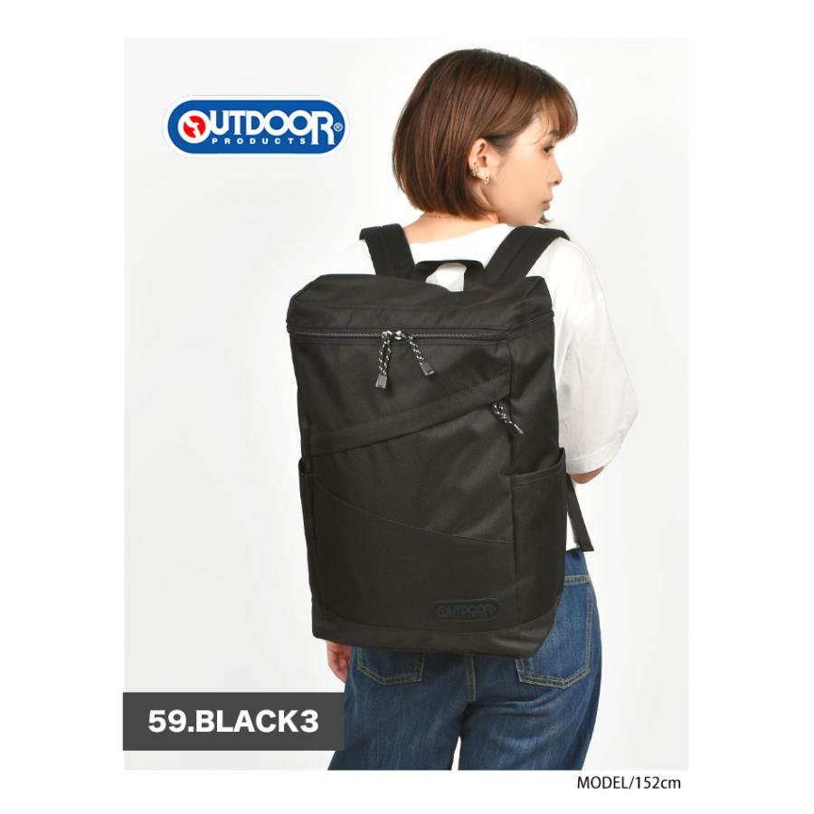 アウトドア スクエアリュック OUTDOOR PRODUCTS(アウトドア プロダクツ) スクエアリュック