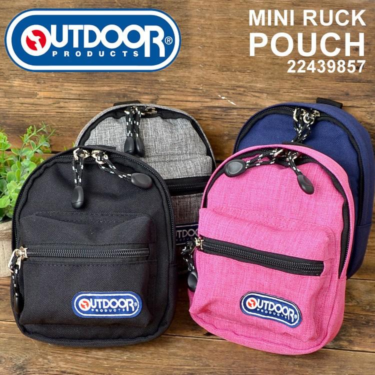 カラビナポーチ メンズ スマホポーチ レディース ボディポーチ カラビナ付き Outdoor Products アウトドアプロダクツ ベルトポーチ マルチポーチ リュック Od Tis 通販 Yahoo ショッピング