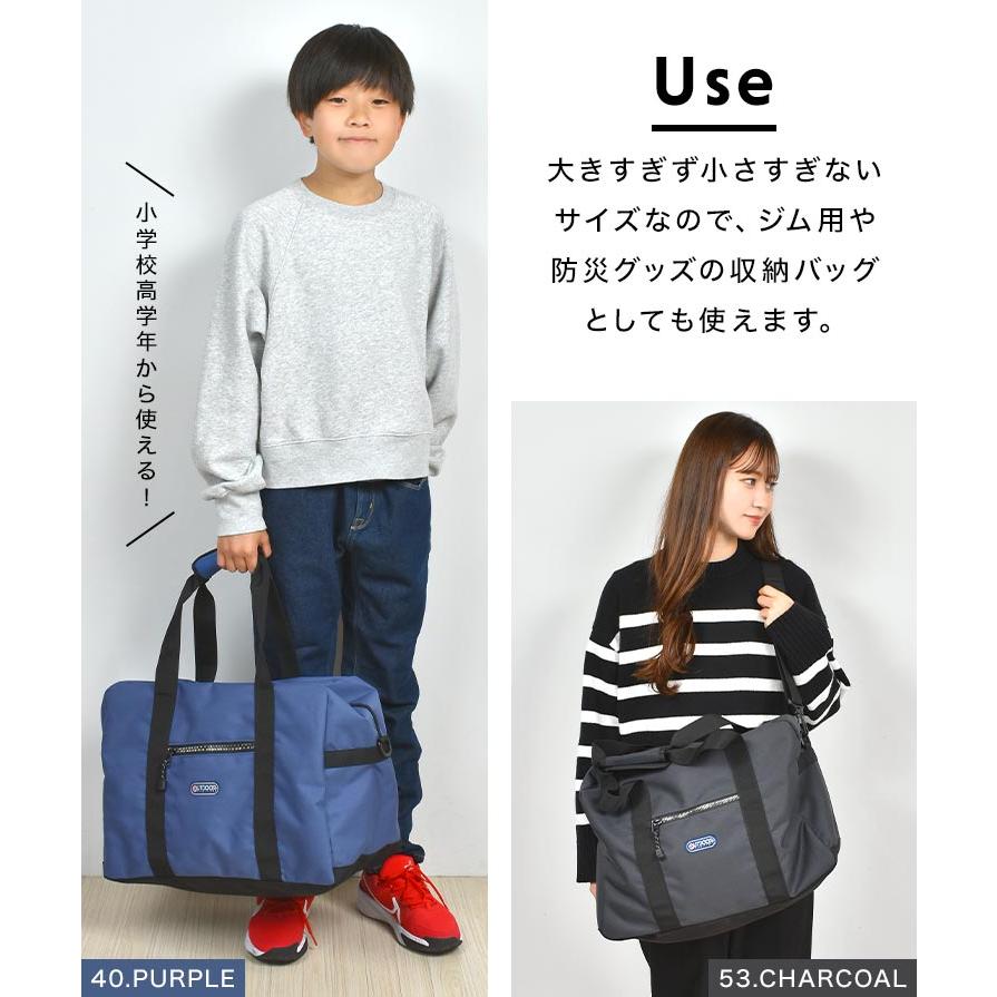OUTDOOR PRODUCTS（アウトドアプロダクツ） ボストンバッグ アウトドア