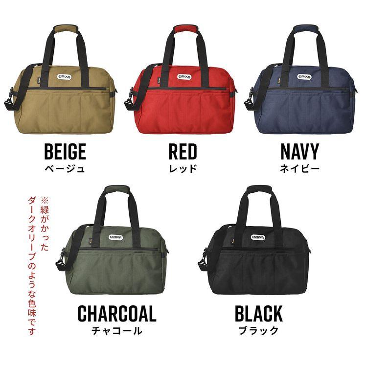 OUTDOOR PRODUCTS（アウトドアプロダクツ） ボストンバッグ アウトドア