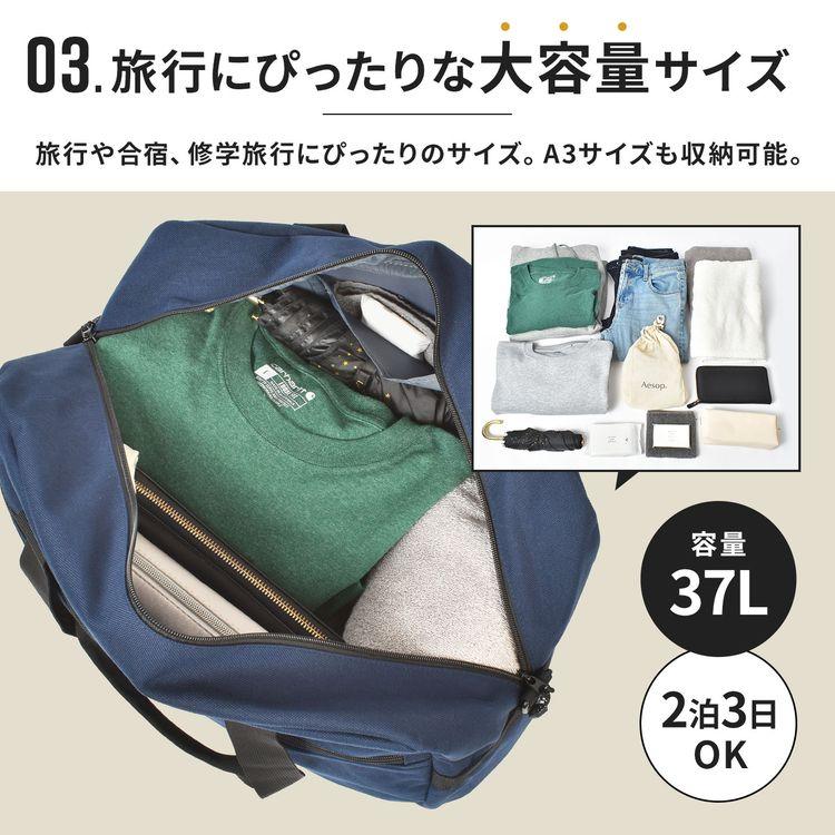 OUTDOOR PRODUCTS（アウトドアプロダクツ） ボストンバッグ アウトドア