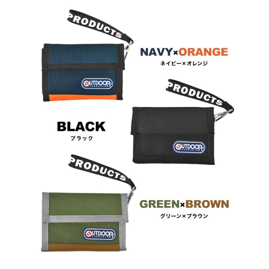 R*A様 OUTDOOR PRODUCTS 三つ折り財布 ラミダス OUTDOOR PRODUCTS（アウトドアプロダクツ） 三つ折り財布 メンズ