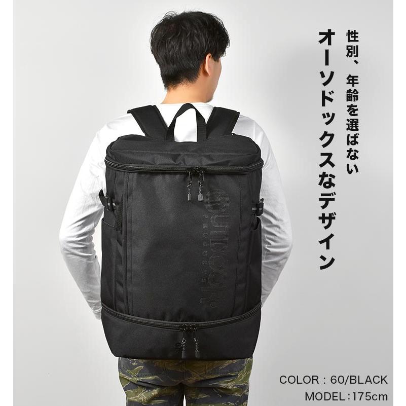 OUTDOOR PRODUCTS（アウトドアプロダクツ） リュックサック 大容量