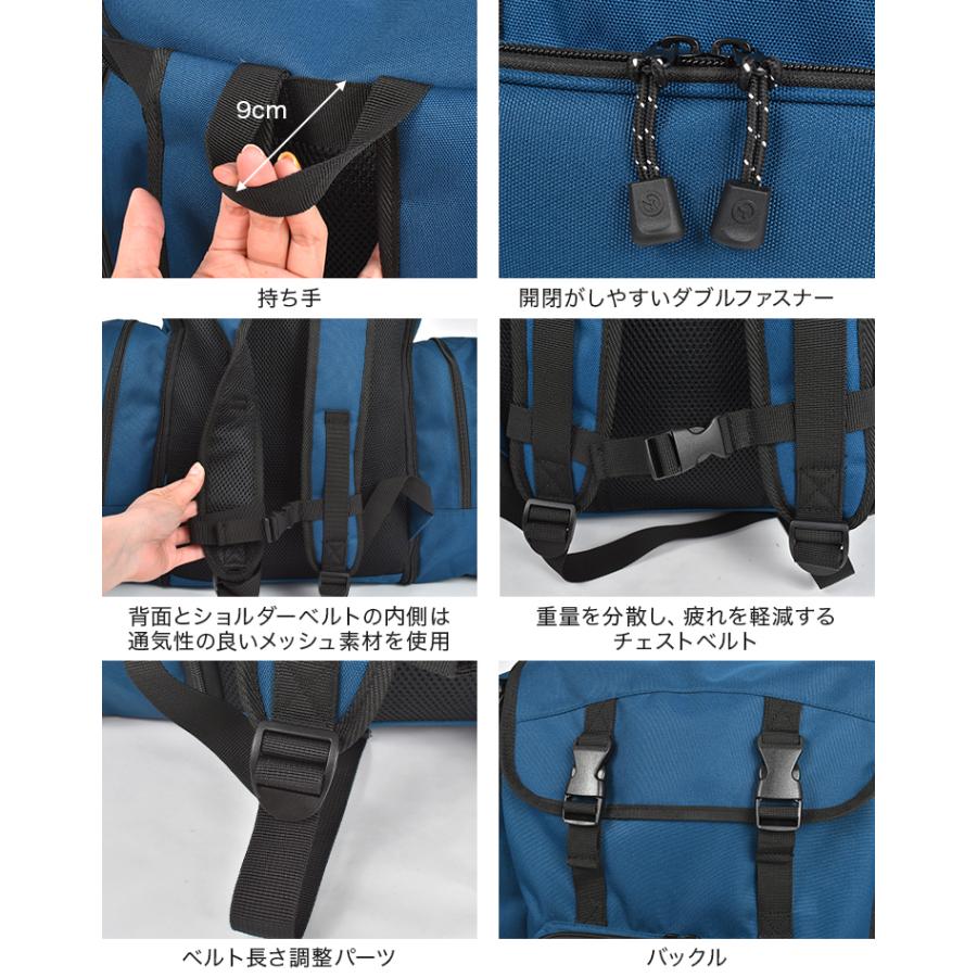 林間学校 リュック 修学旅行 男子 女子 サブリュック OUTDOOR PRODUCTS ルミナス 旅行バッグ アウトドア プロダクツの画像