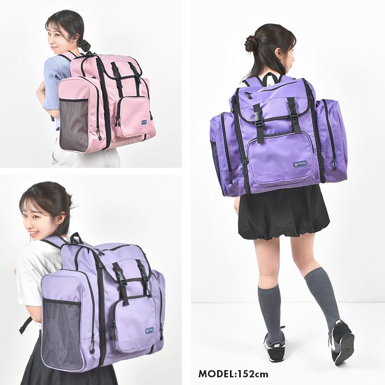 OUTDOOR PRODUCTS（アウトドアプロダクツ） 林間学校 リュック 修学