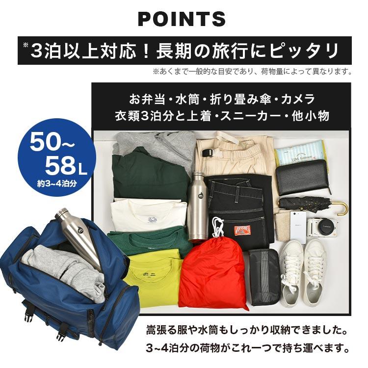 OUTDOOR PRODUCTS（アウトドアプロダクツ） 林間学校 リュック 修学