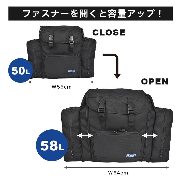 アウトドア　リュック　林間バック　 OUTDOOR PRODUCTS（アウトドアプロダクツ） アウトドア プロダクツ