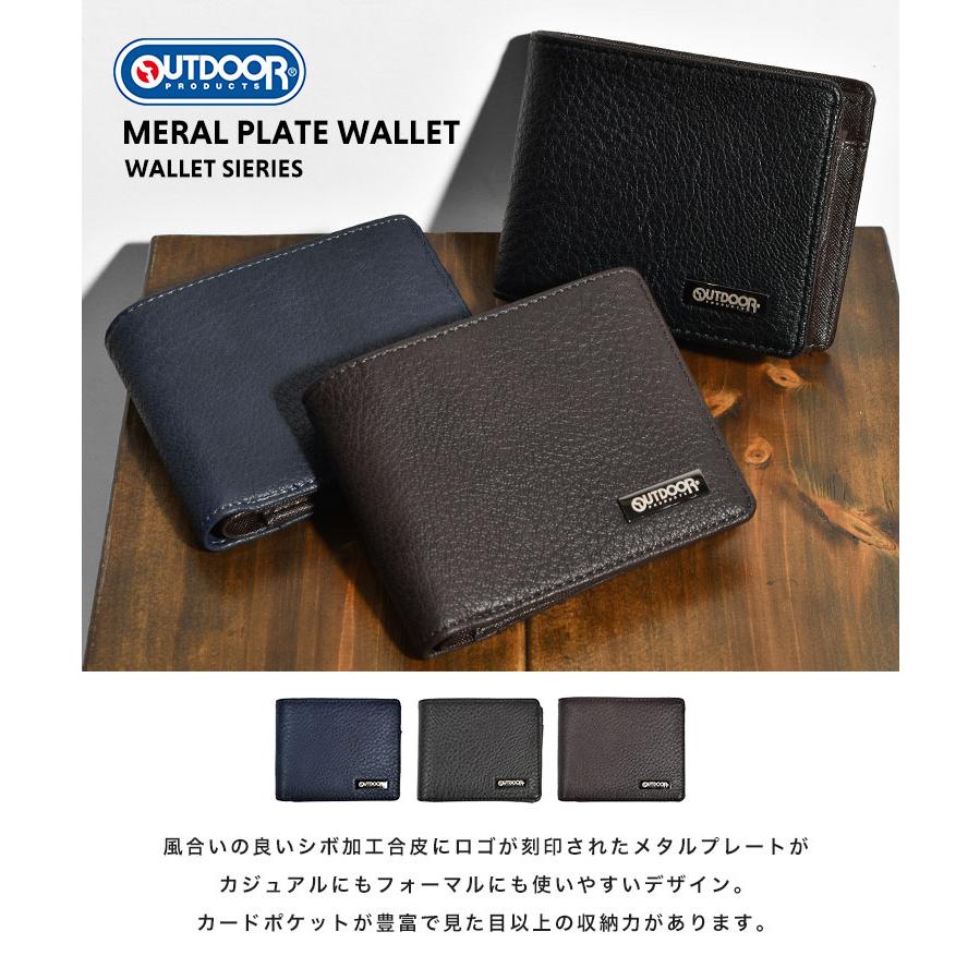 OUTDOOR PRODUCTS（アウトドアプロダクツ） 二つ折り財布 メンズ