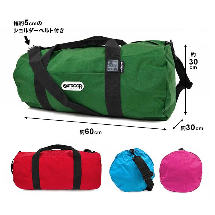 OUTDOOR PRODUCTS（アウトドアプロダクツ） ボストンバッグ 旅行バッグ