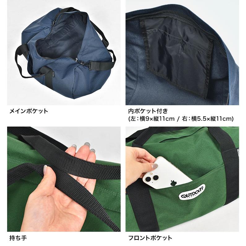 OUTDOOR PRODUCTS（アウトドアプロダクツ） ボストンバッグ 旅行バッグ