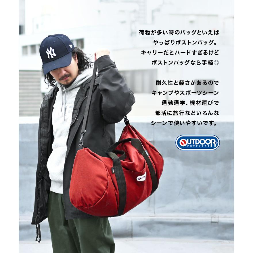 OUTDOOR PRODUCTS（アウトドアプロダクツ） ボストンバッグ 旅行バッグ 
