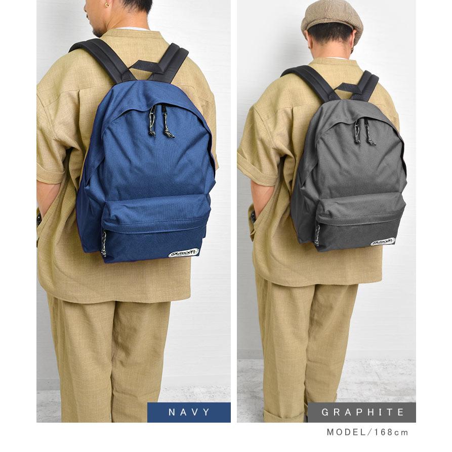 OUTDOOR PRODUCTS（アウトドアプロダクツ） リュック リュックサック