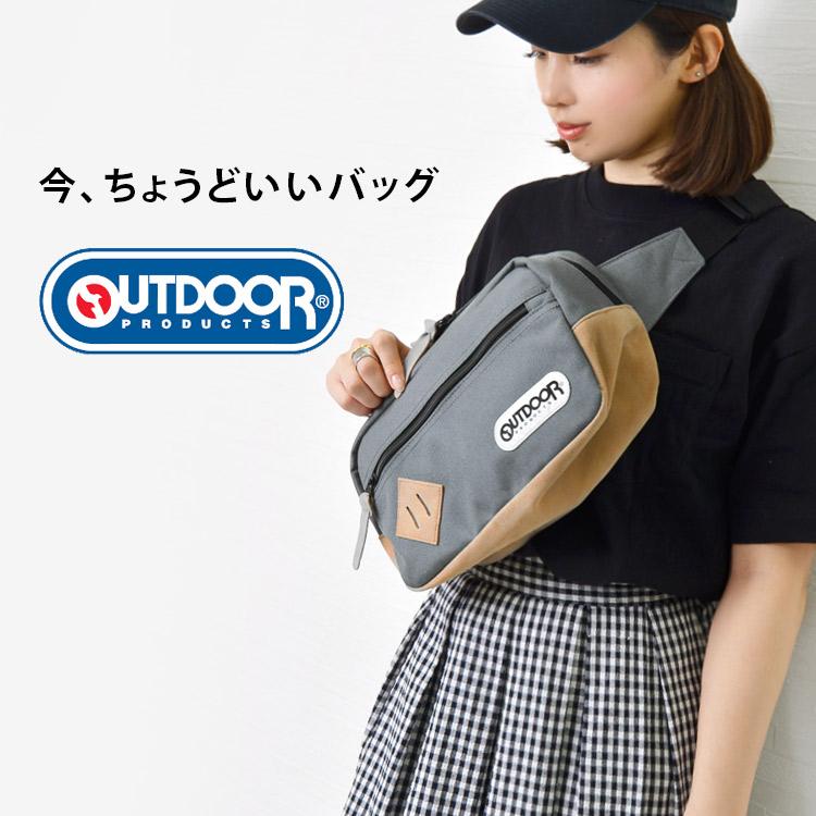 ボディバッグ OUTDOOR PRODUCTS アウトドア プロダクツ メンズ レディース 鞄｜tis｜10