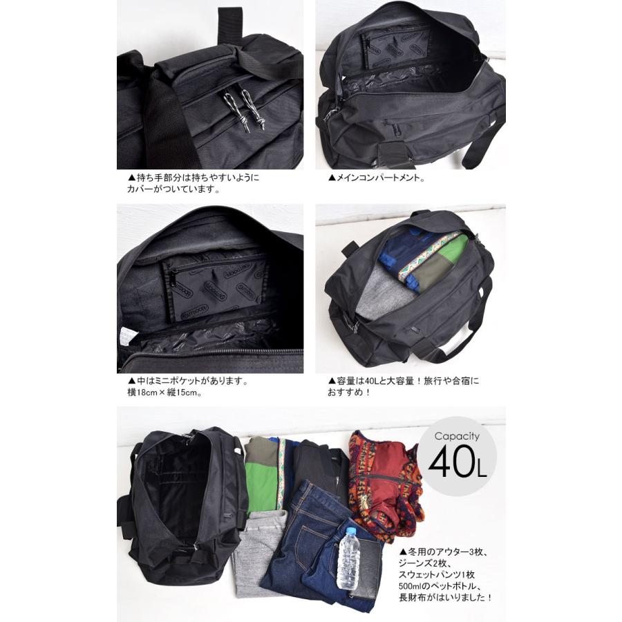 OUTDOOR PRODUCTS（アウトドアプロダクツ） ボストンバッグ 旅行