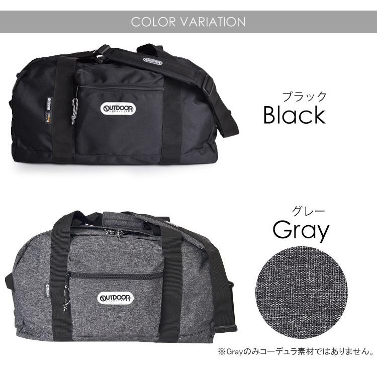 OUTDOOR PRODUCTS（アウトドアプロダクツ） ボストンバッグ 旅行