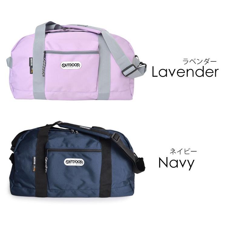 OUTDOOR PRODUCTS（アウトドアプロダクツ） ボストンバッグ 旅行