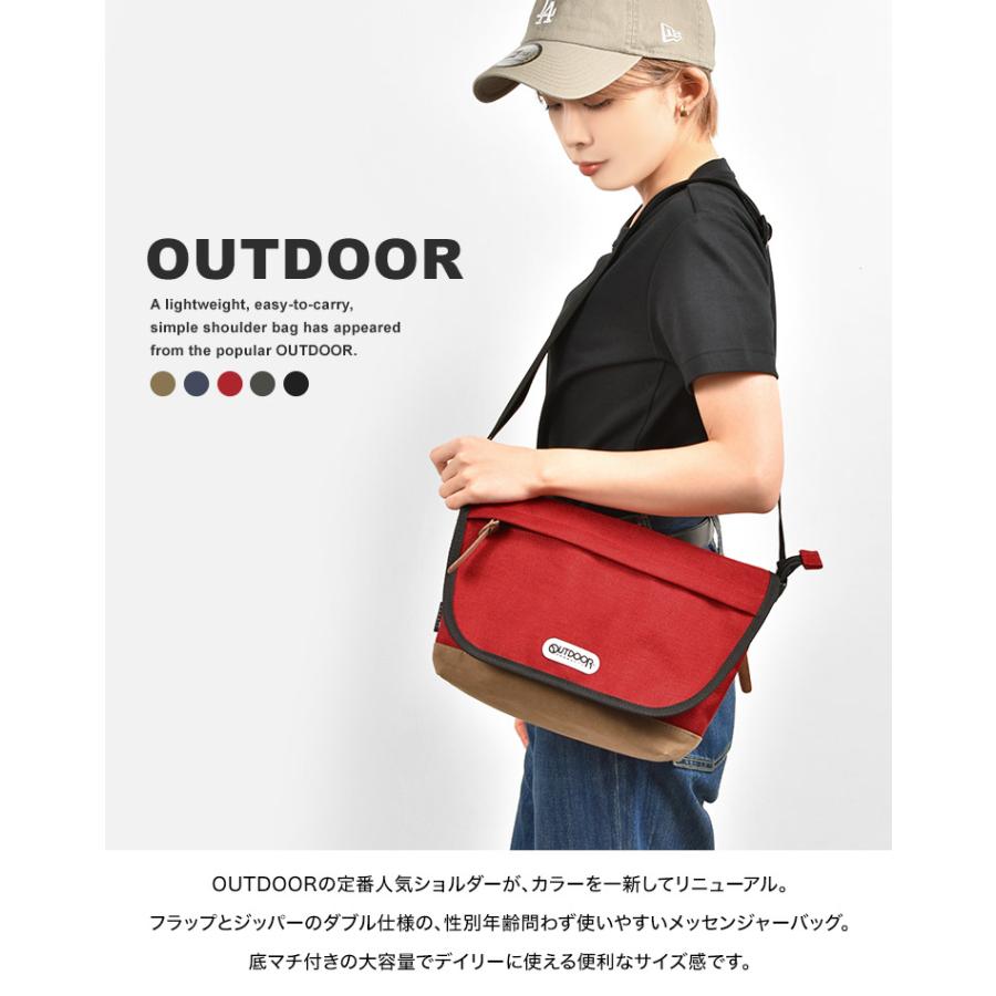 OUTDOOR PRODUCTS Messenger BAG WEB限定品 OUTDOOR PRODUCTS（アウトドアプロダクツ） ショルダーバッグ