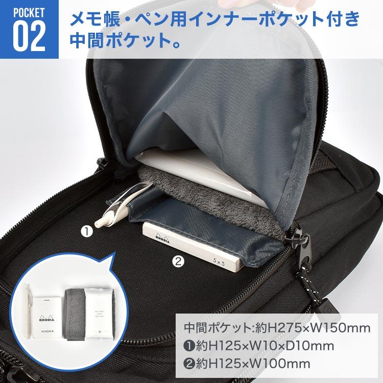 撥水ボディバッグ| メンズ 軽量 多収納 黒 美品 | 仕事 学生 ギフト ボディバッグ メンズ レディース 大容量 斜めがけ 撥水 軽量