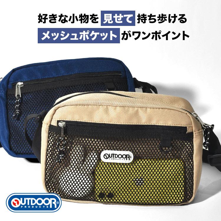 OUTDOOR PRODUCTS メッシュワンショルダーバッグ USA製 90s OUTDOOR PRODUCTS（アウトドアプロダクツ） ショルダーバッグ