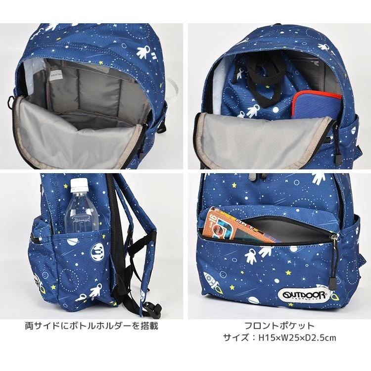 キッズ リュック OUTDOOR PRODUCTS アウトドア プロダクツ 男の子 女の子 リュックサック 子供 通学 軽量 11L 通園 幼稚園 かわいい 鞄｜tis｜13