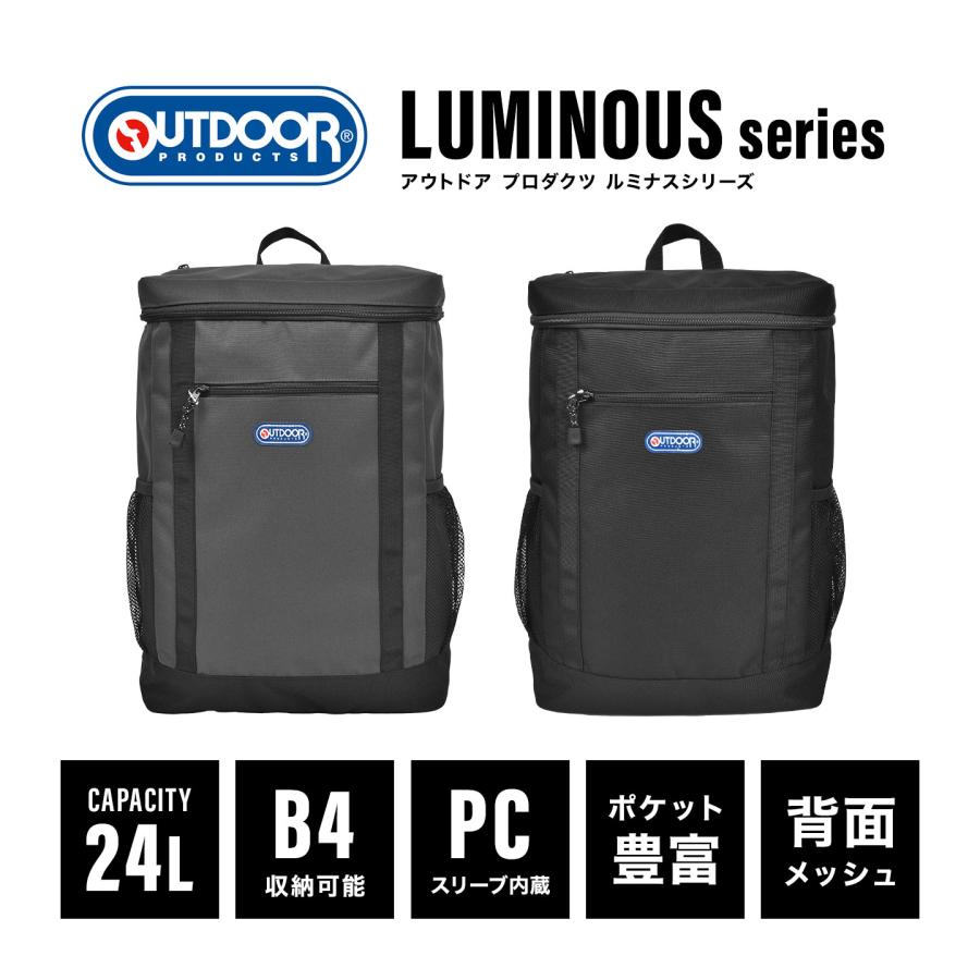 OUTDOOR PRODUCTS（アウトドアプロダクツ） リュック メンズ