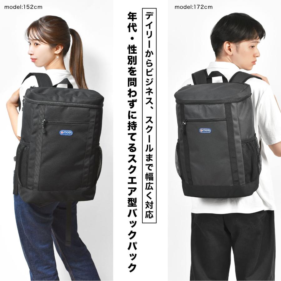 OUTDOOR PRODUCTS（アウトドアプロダクツ） リュック メンズ