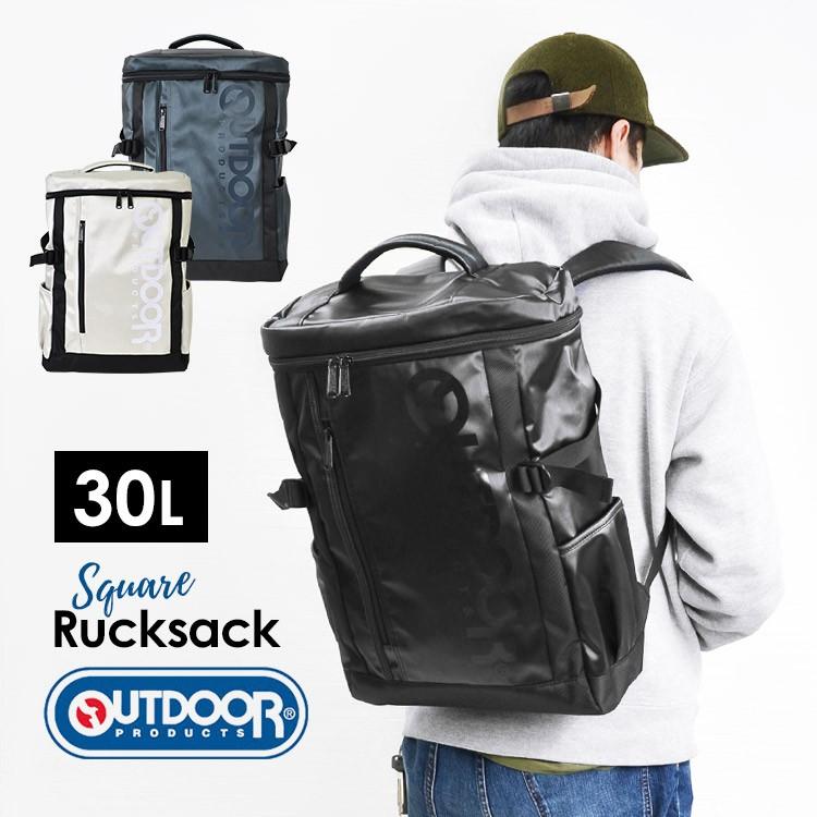 リュック レディース アウトドア プロダクツ ブランド スクエア リュックサック 通学 通勤 30l メンズ Outdoor Products ブラック Od Out322 Tis 通販 Yahoo ショッピング