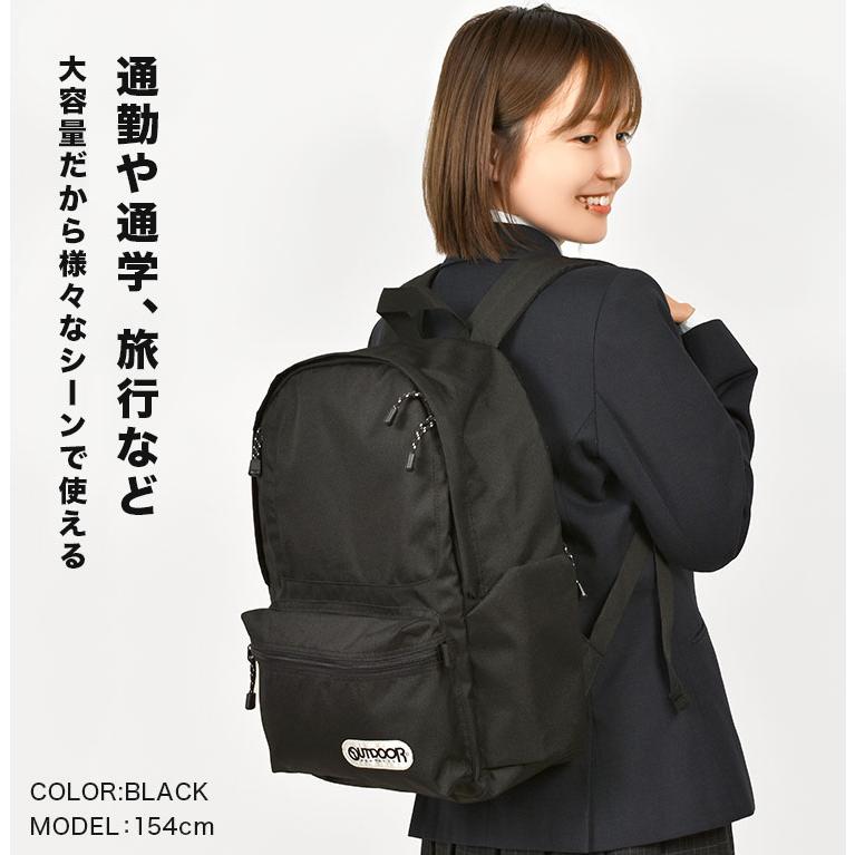 Oblada OUTDOOR PRODUCTS バックパック リュック ブラック OUTDOOR PRODUCTS（アウトドアプロダクツ） リュック メンズ