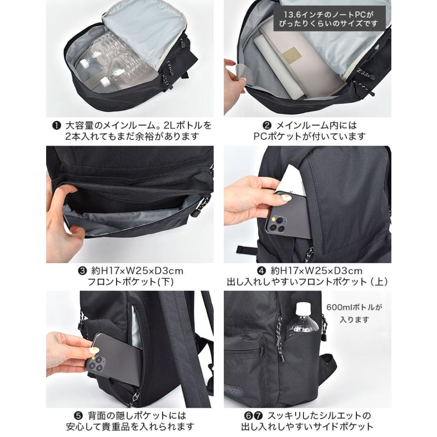 OUTDOOR PRODUCTS（アウトドアプロダクツ） リュック メンズ