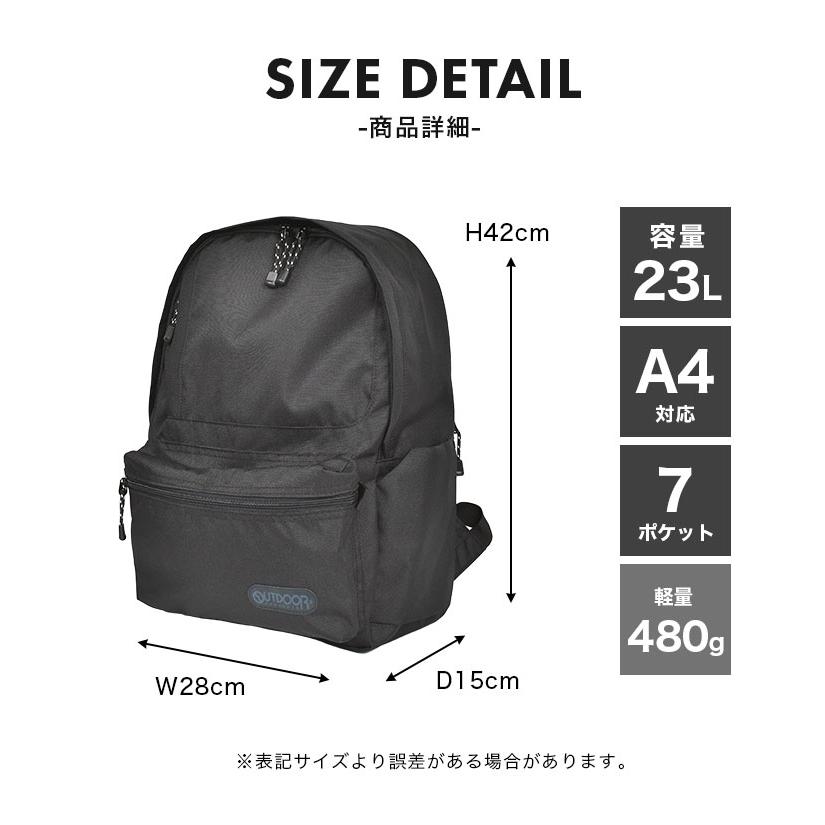 OUTDOOR PRODUCTS（アウトドアプロダクツ） リュック メンズ