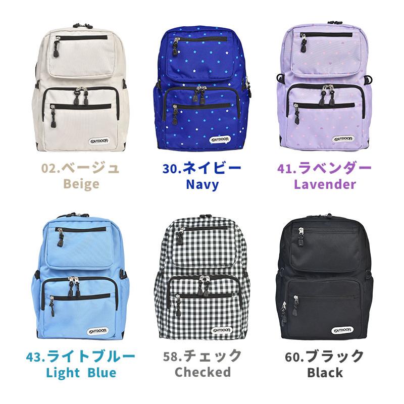 OUTDOOR PRODUCTS（アウトドアプロダクツ） リュック キッズ 22469118 